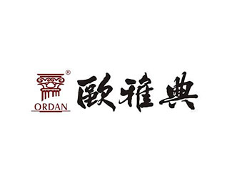 欧雅典(ORDAN)设计