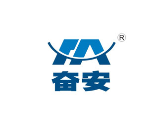 奋安(FENAN)企业