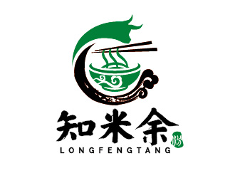 知米余牛肉粉餐厅