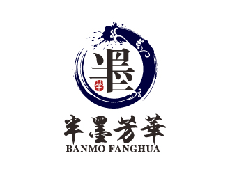 半墨芳华艺术画廊