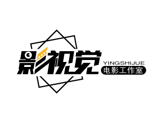 影视觉电影工作室设计