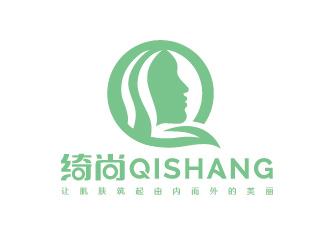 绮尚 英文Qi Shang 化妆品品牌