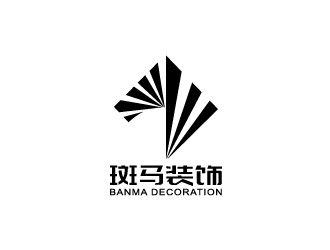斑马装饰公司单色线条