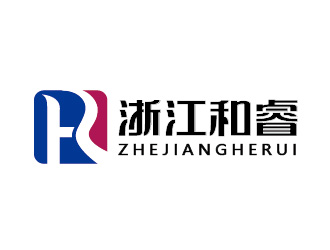 浙江和睿会计师事务所有限公司