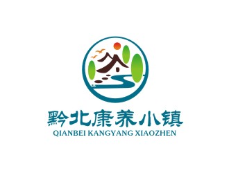 石径养生小镇山水