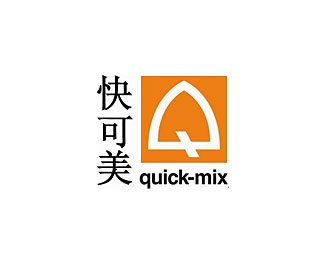 快可美(Quick-mix)图片