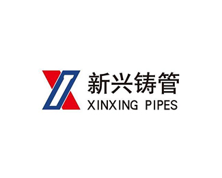 新兴铸管企业