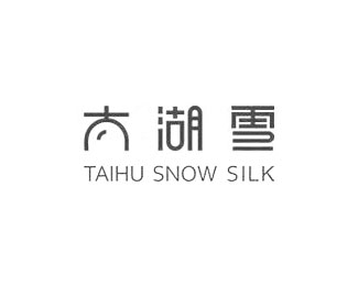 太湖雪(TAIHUS NOW)图片