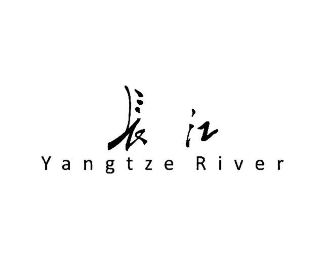 长江钢琴(Yangtze River)图片