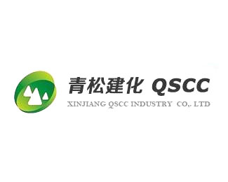 青松建化(QSCC)图片