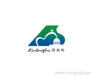 鼓浪屿申遗
