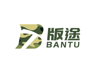 版途军用品牌设计