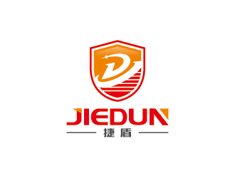 捷盾防爆安全商标设计