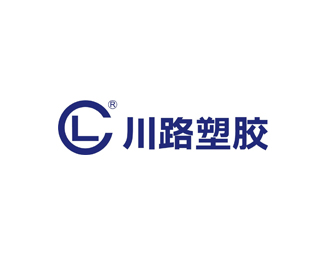 川路塑胶设计