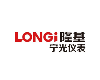 隆基宁光(LONGI)图片