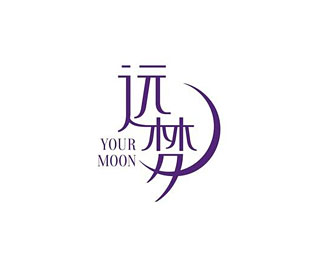 远梦(YOURMOON)图片
