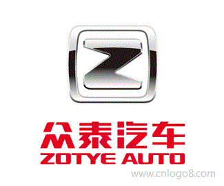 众泰汽车