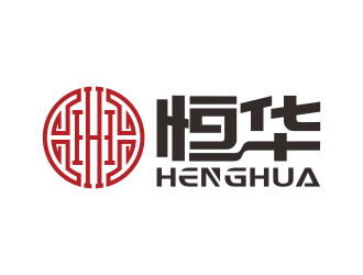 恒华中式商标设计