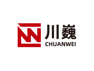 郑州川巍商贸设计