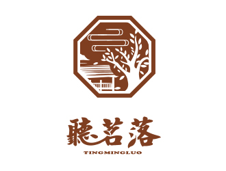 听茗落普洱茶叶品牌设计
