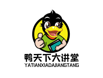 鸭天下大讲堂卡通设计