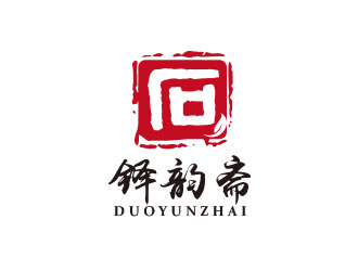 铎韵斋茶叶设计