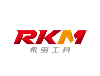杭州永多工具有限公司