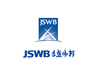 吉盛伟邦(JSWB)企业