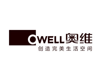 奥维(Owell)企业