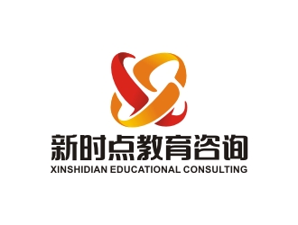 新时点教育咨询有限公司