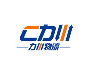 赣州市力川物流有限公司