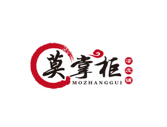莫掌柜凉皮铺
