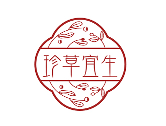 珍草宜生养身产品