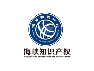 海峡知识产权