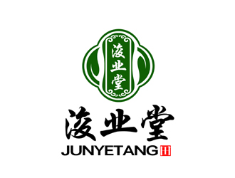 浚业堂中医设计