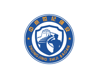 中京世纪保安服务有限公司图形