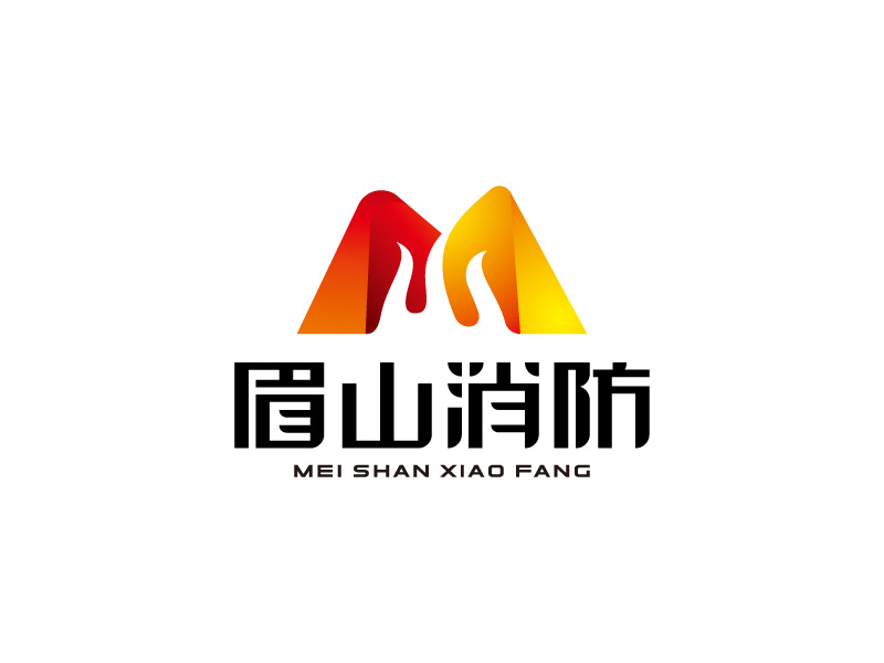 眉山市消防救援支队
