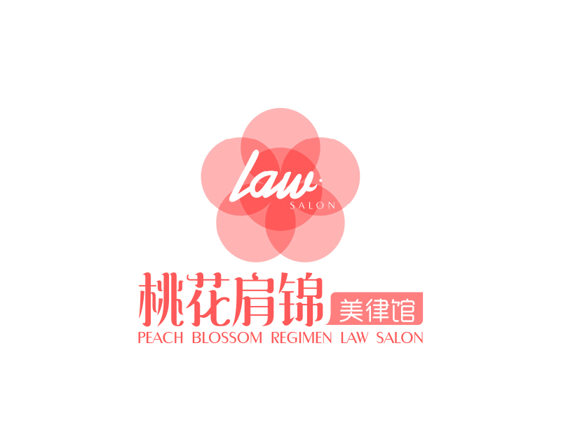 桃花肩锦美律馆