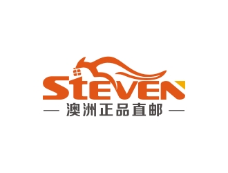 Steven澳洲正品直邮