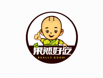 果然好吃