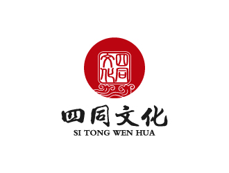 杭州四同文化创意有限公司