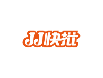 JJ快批(意为家具快速批发)