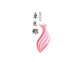 卓之雅美容