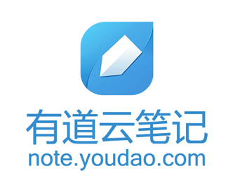 有道云笔记