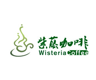 紫藤咖啡设计