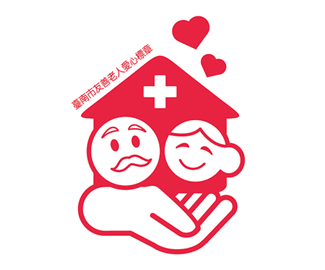 台湾老人爱心商店