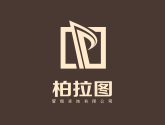 咨询培训公司