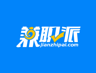 兼职派