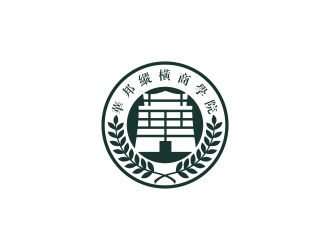 华邦纵横商学院