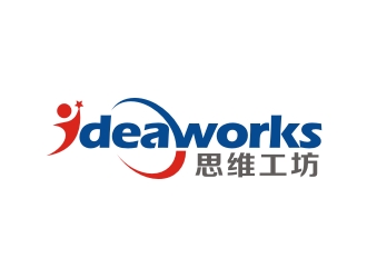 思维工坊 ideaworks